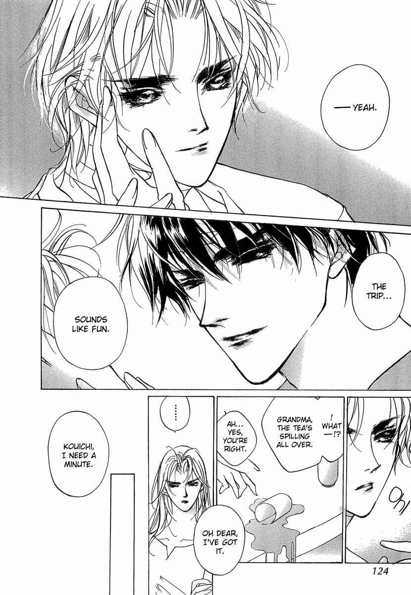 Page 31 Chapter 41 Yami no Kodou