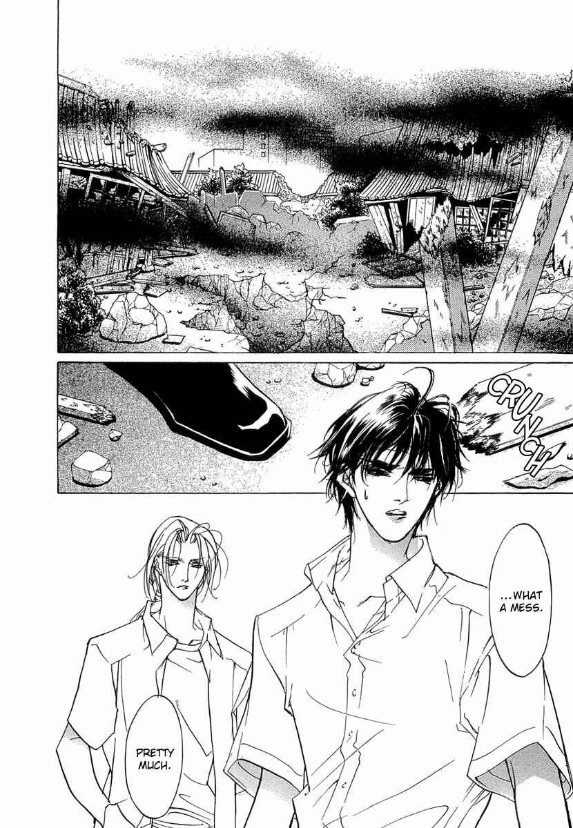 Page 35 Chapter 41 Yami no Kodou
