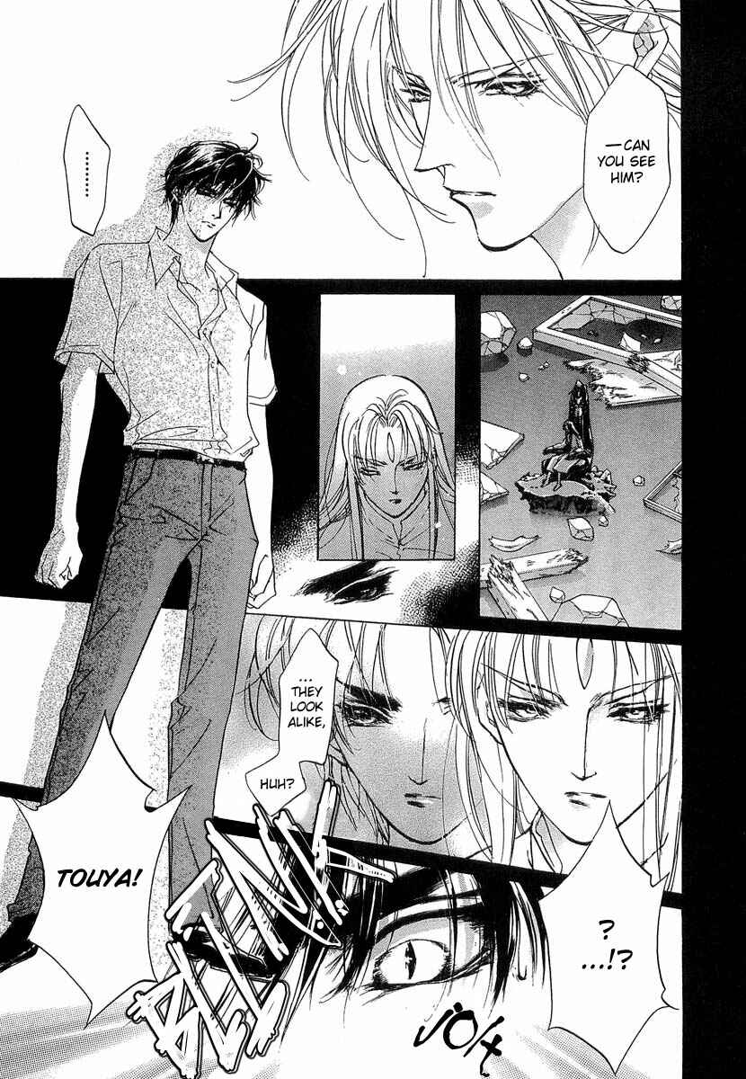 Page 36 Chapter 41 Yami no Kodou