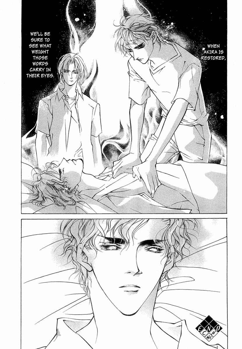 Page 45 Chapter 41 Yami no Kodou