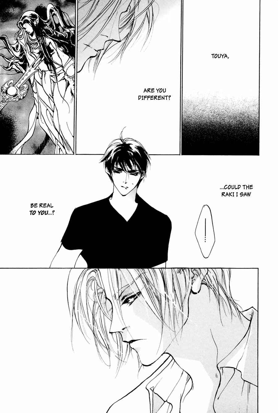 Page 16 Chapter 61 Yami no Kodou