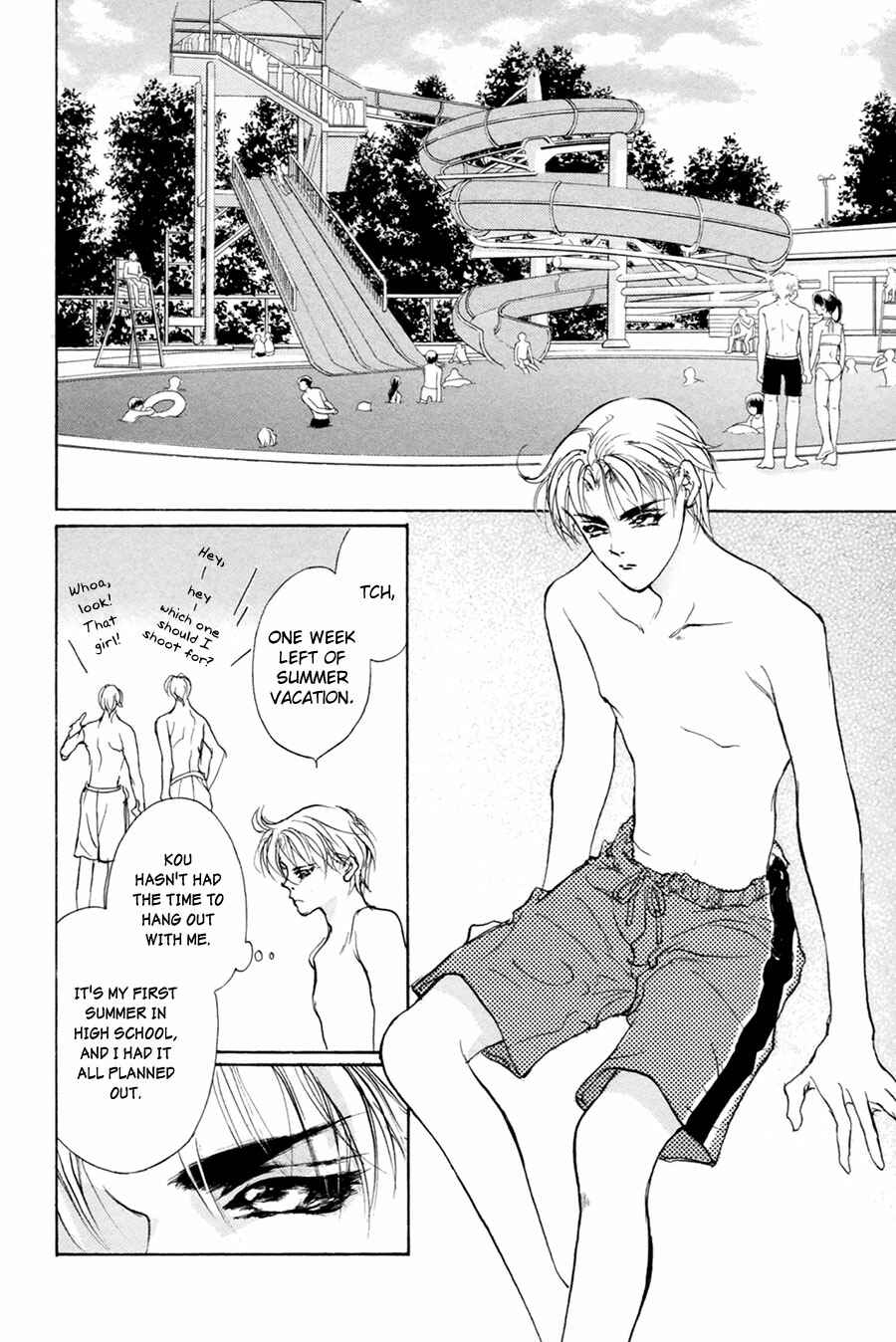 Page 17 Chapter 61 Yami no Kodou