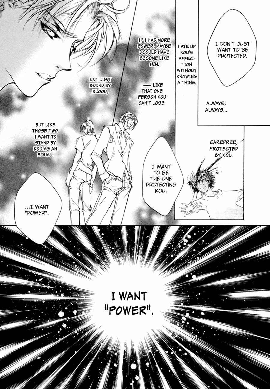 Page 22 Chapter 61 Yami no Kodou