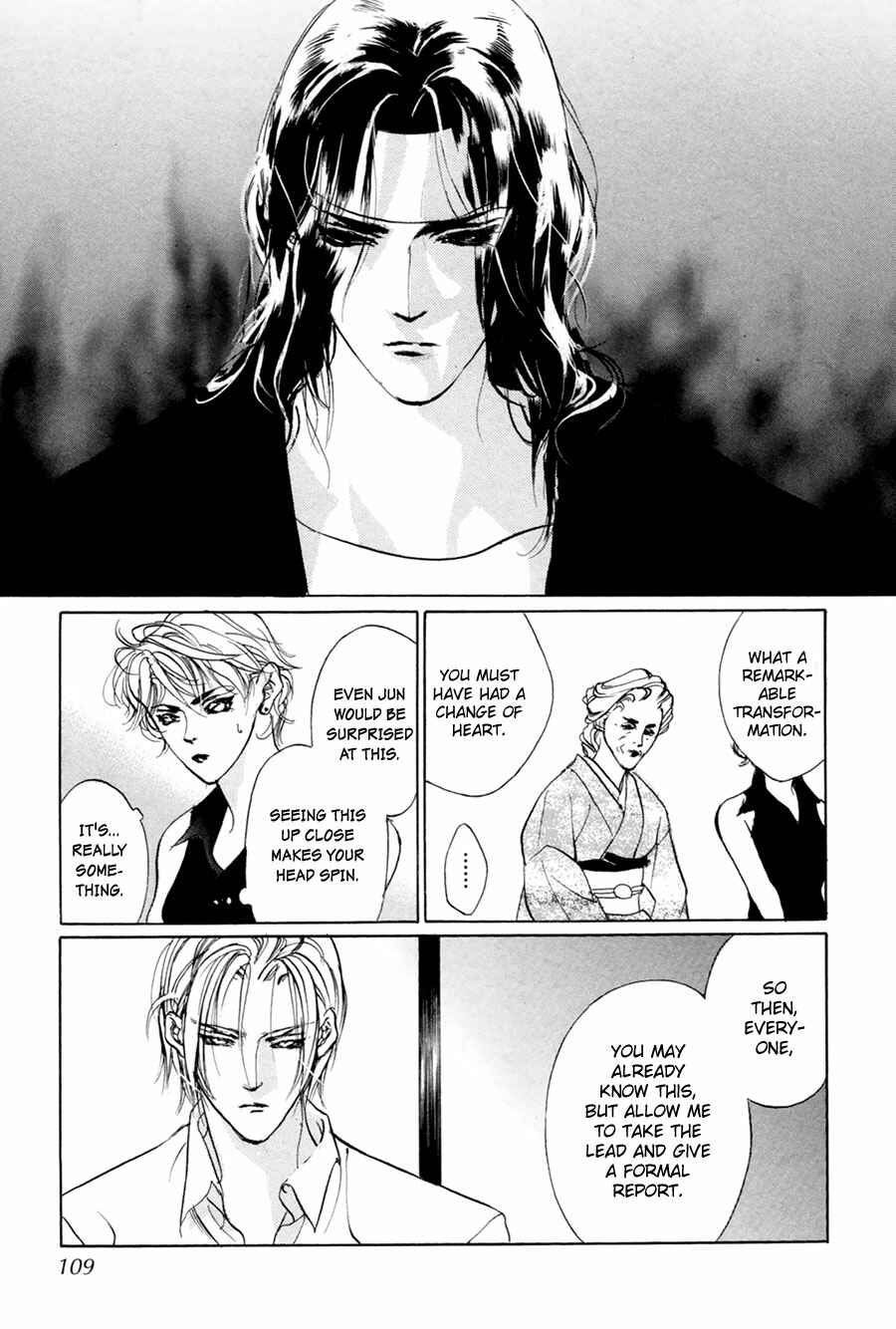 Page 26 Chapter 61 Yami no Kodou
