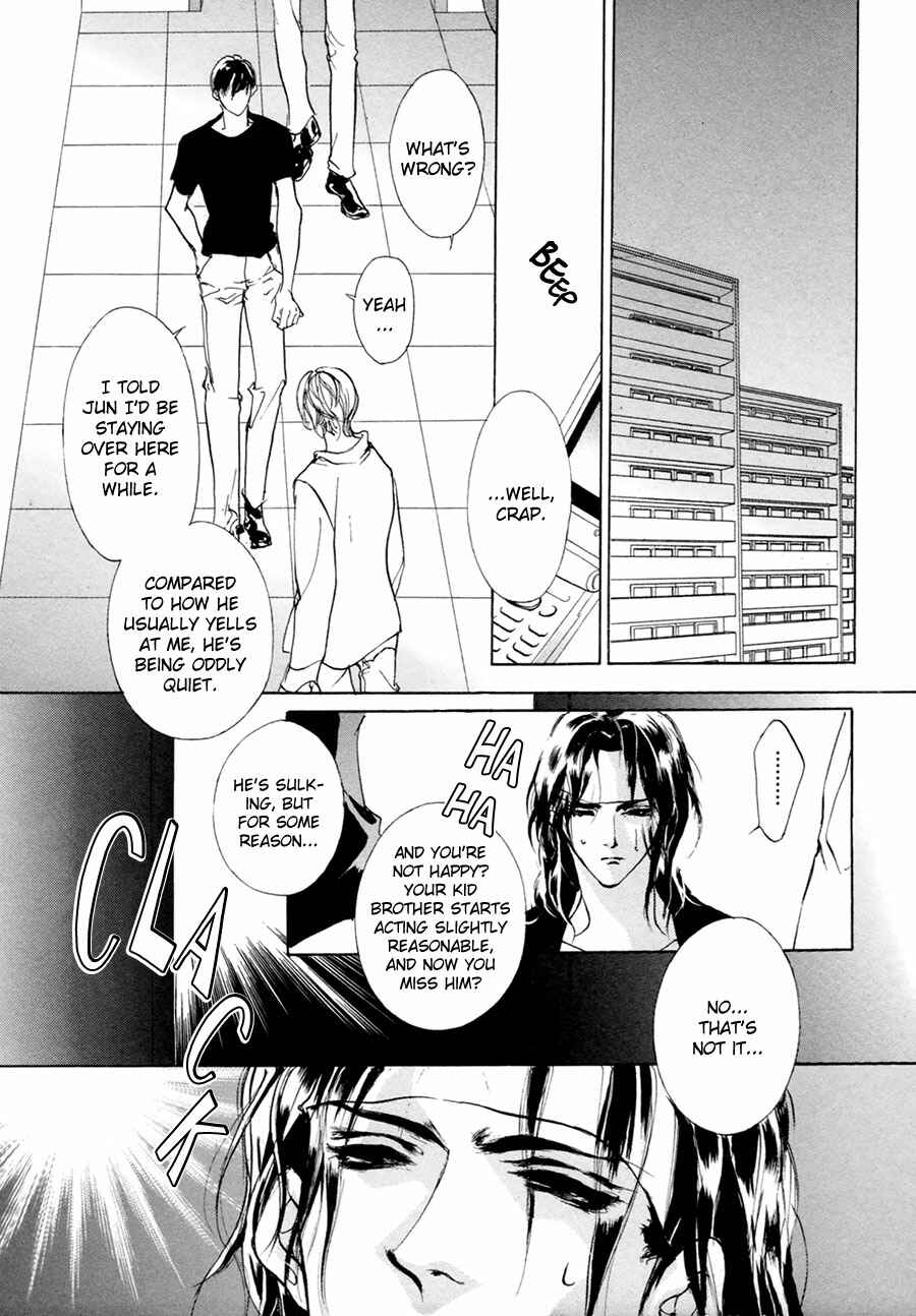 Page 31 Chapter 61 Yami no Kodou