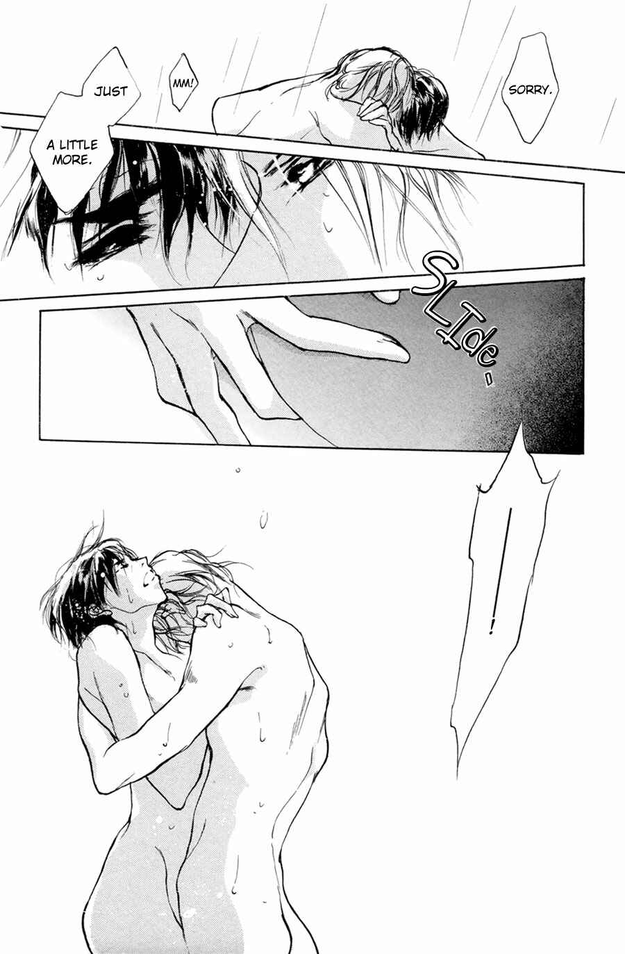 Page 42 Chapter 61 Yami no Kodou