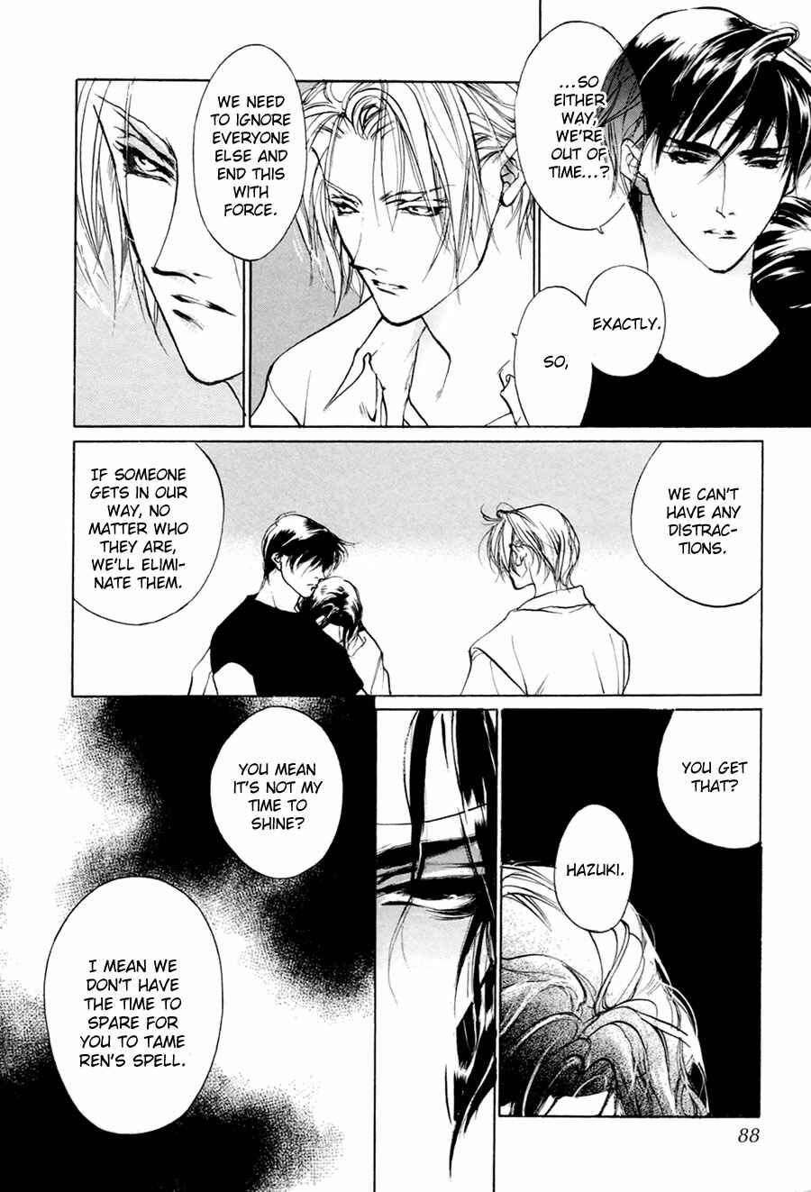 Page 5 Chapter 61 Yami no Kodou