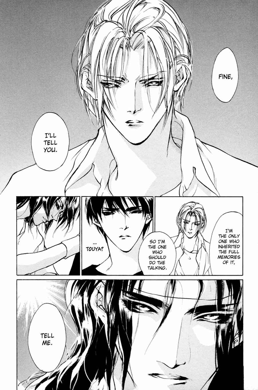 Page 7 Chapter 61 Yami no Kodou