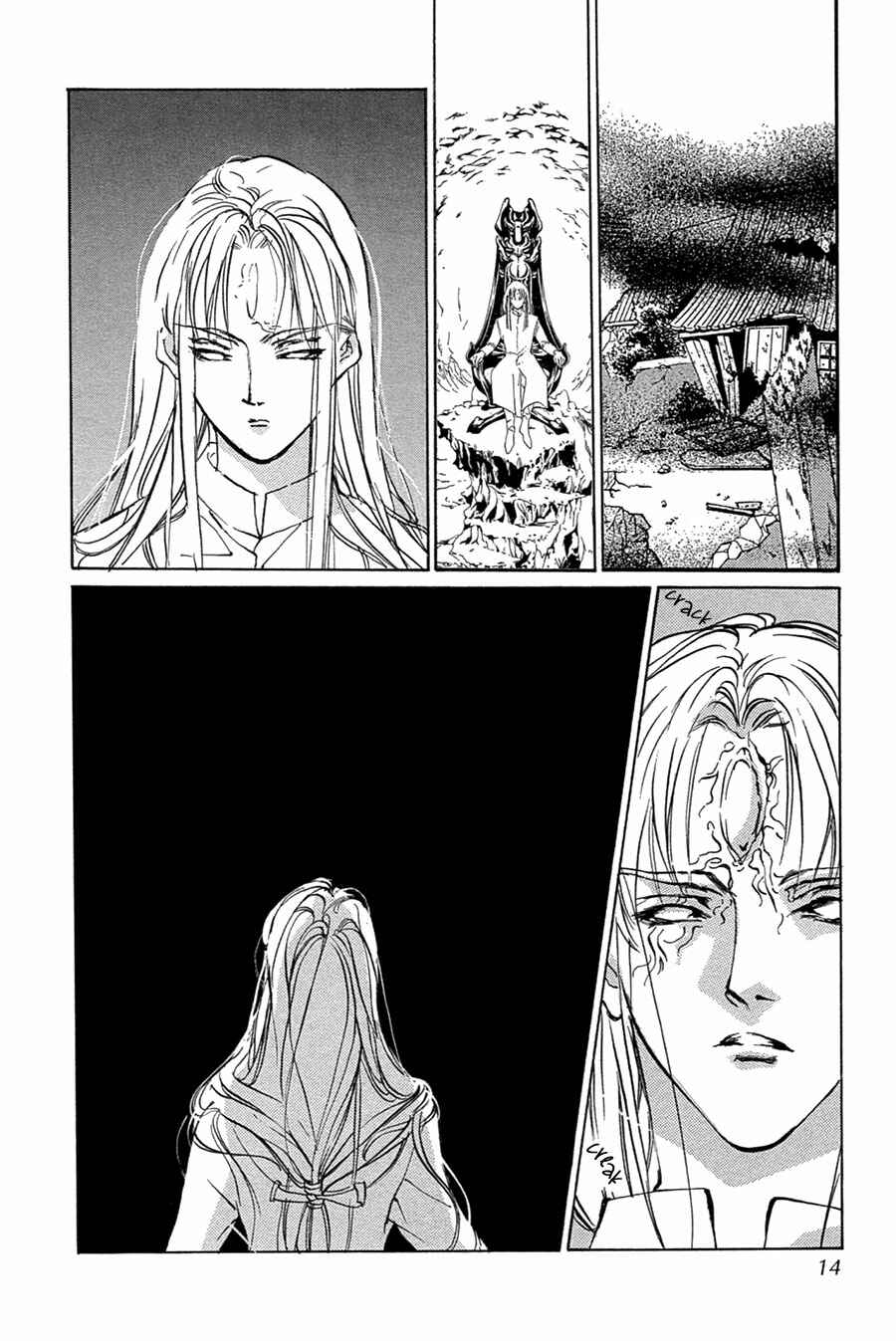 Page 12 Chapter 50 Yami no Kodou