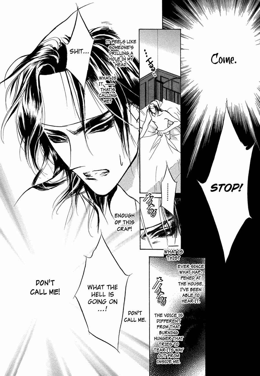 Page 16 Chapter 50 Yami no Kodou