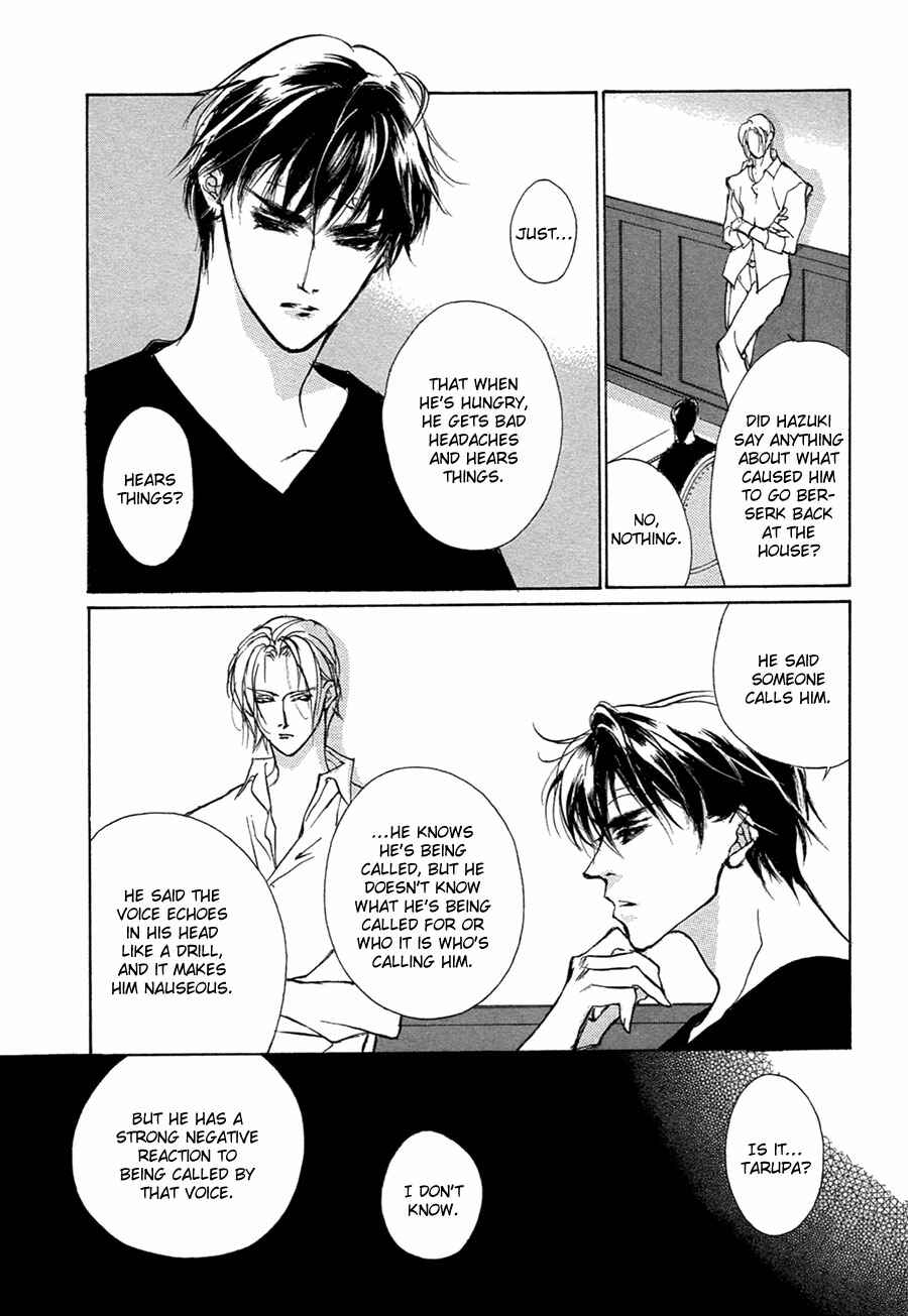 Page 24 Chapter 50 Yami no Kodou