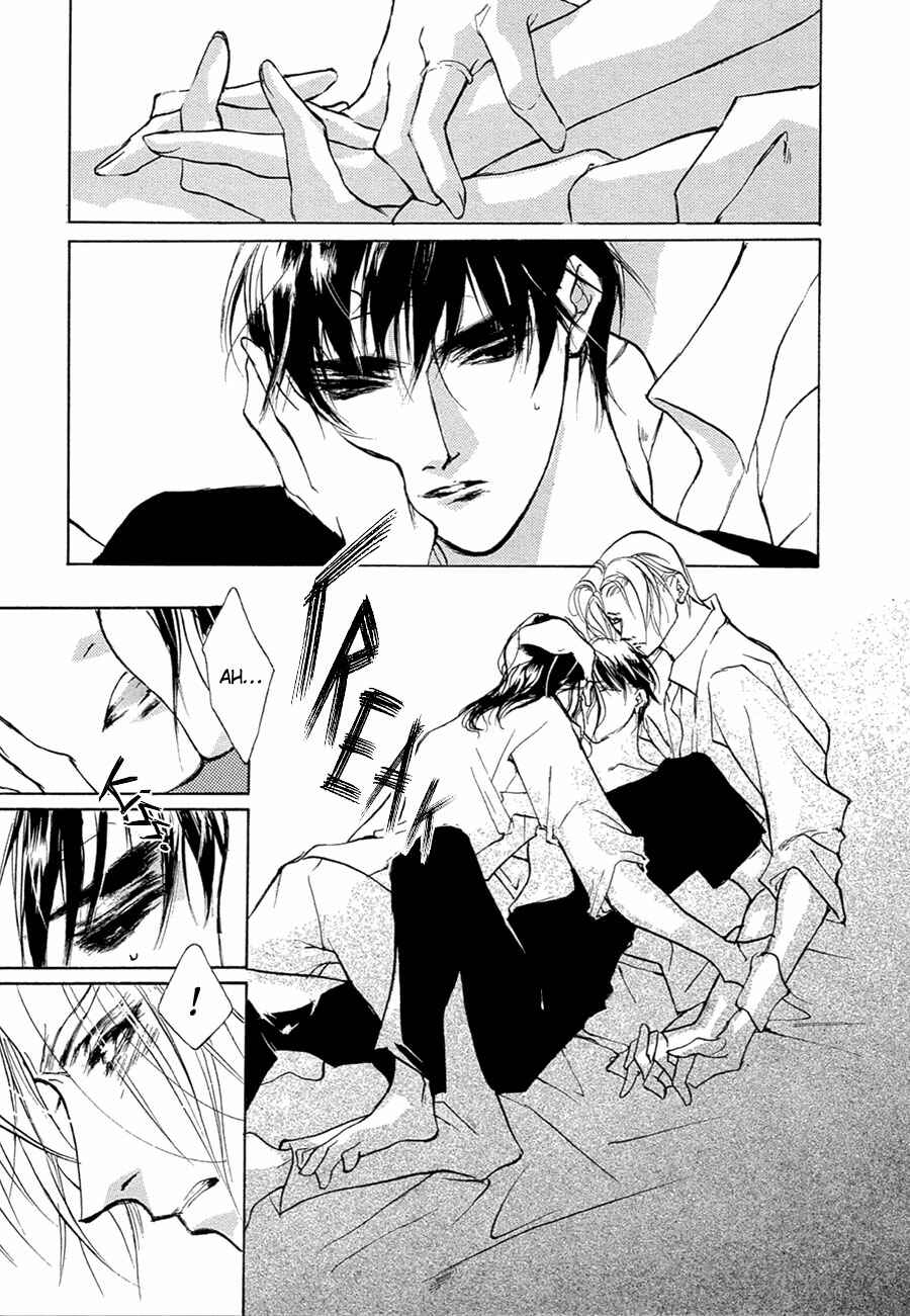 Page 29 Chapter 50 Yami no Kodou