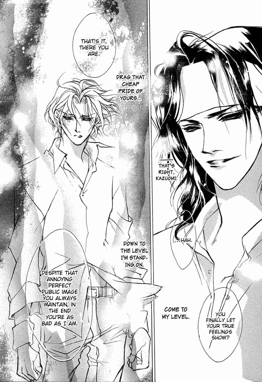 Page 36 Chapter 50 Yami no Kodou