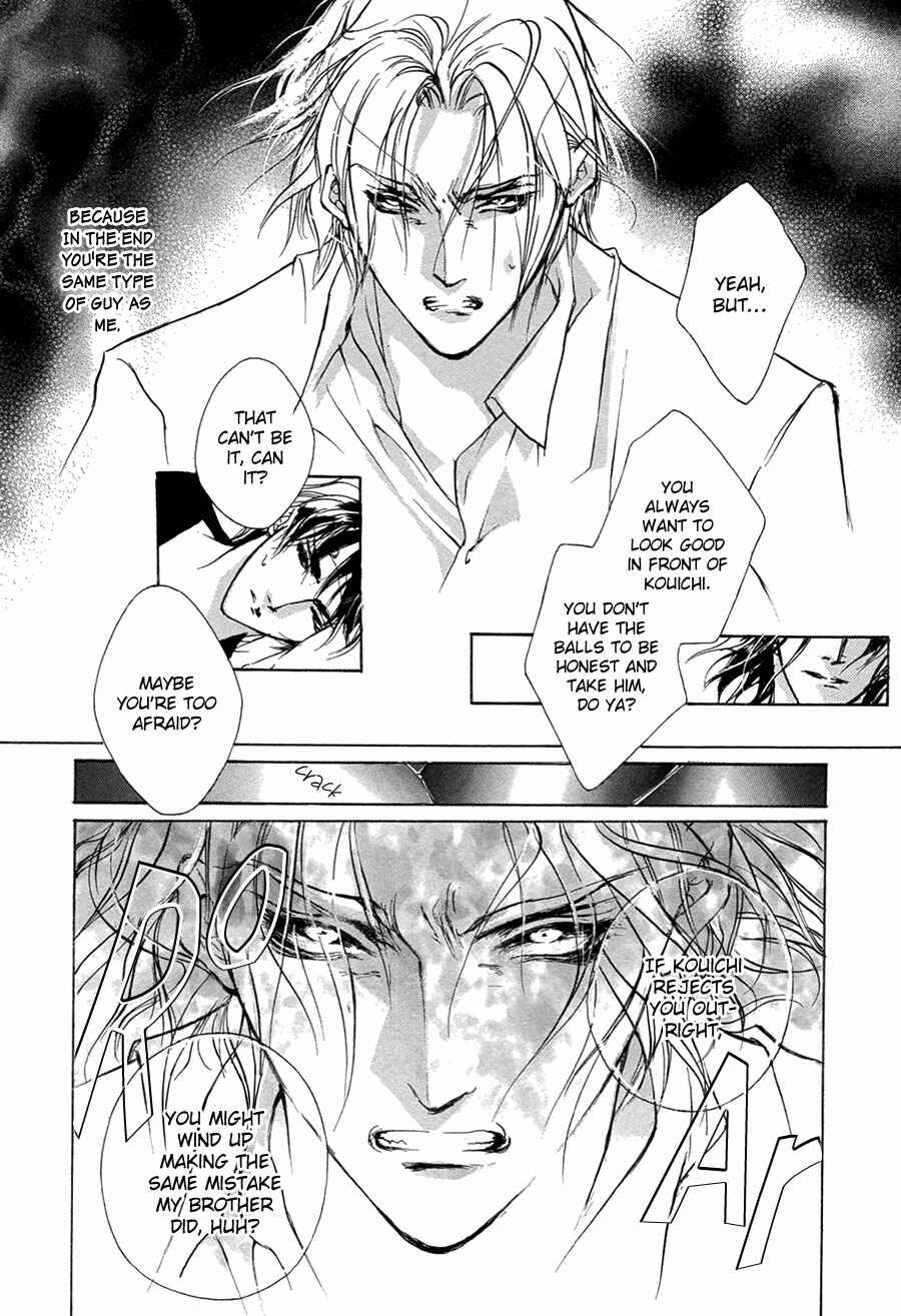 Page 37 Chapter 50 Yami no Kodou