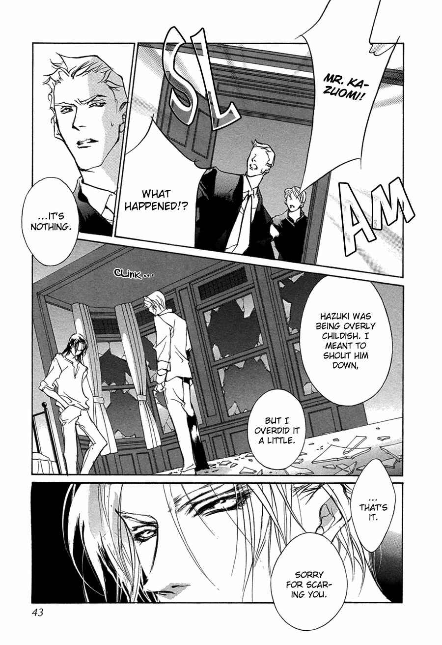 Page 41 Chapter 50 Yami no Kodou