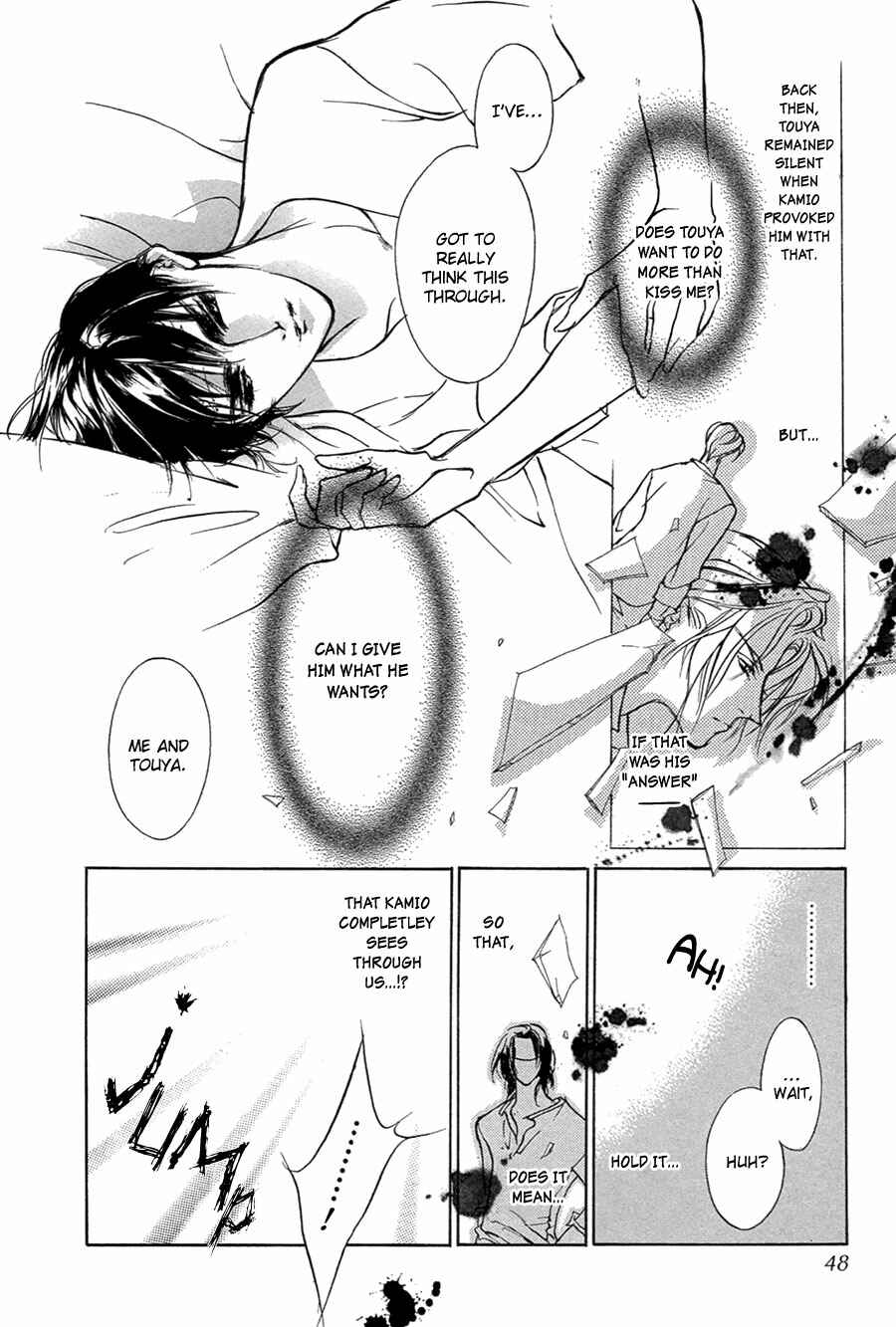 Page 46 Chapter 50 Yami no Kodou