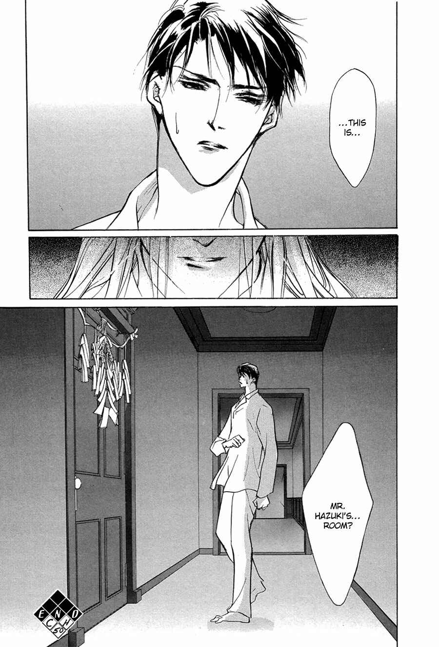Page 51 Chapter 50 Yami no Kodou