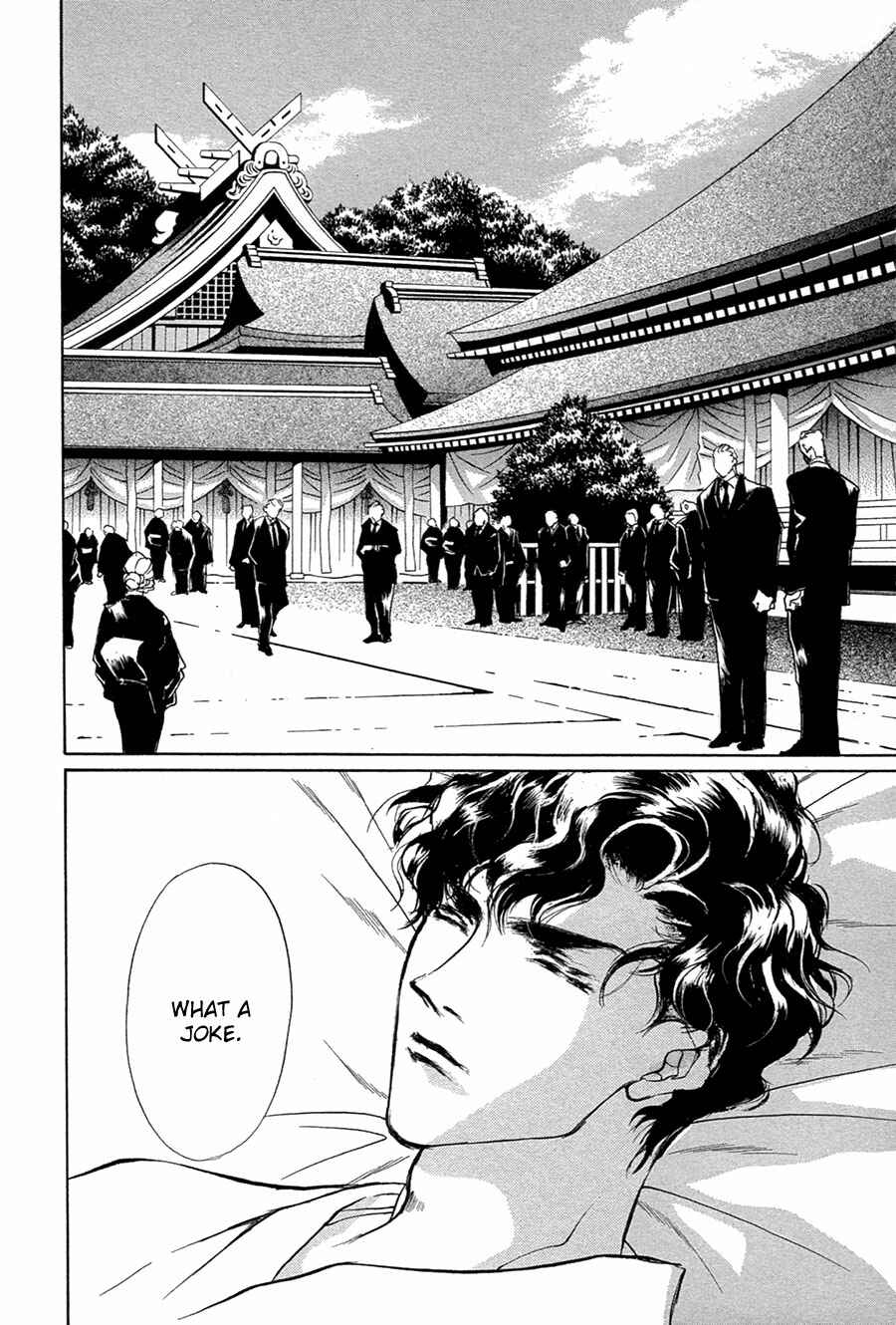 Page 8 Chapter 50 Yami no Kodou