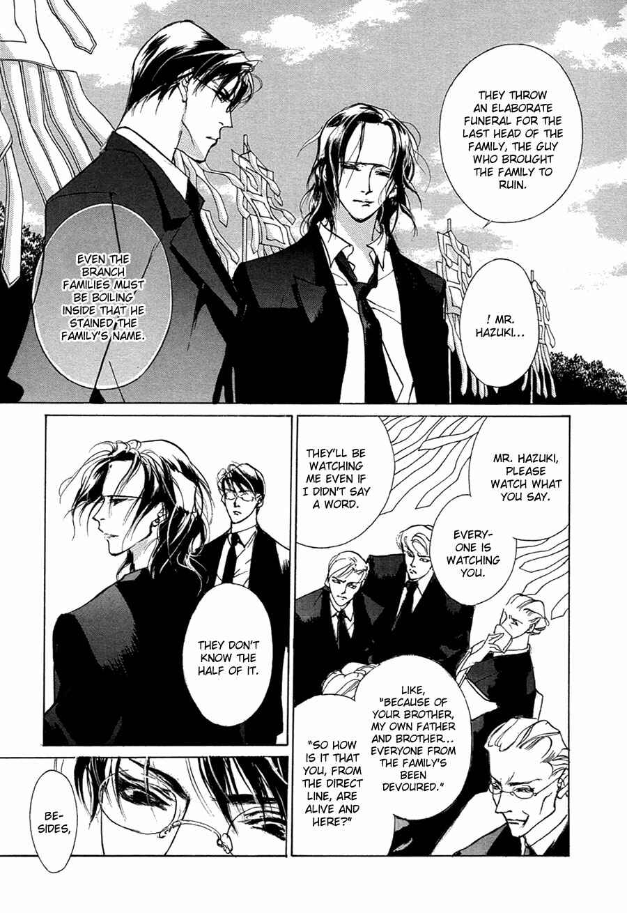 Page 9 Chapter 50 Yami no Kodou