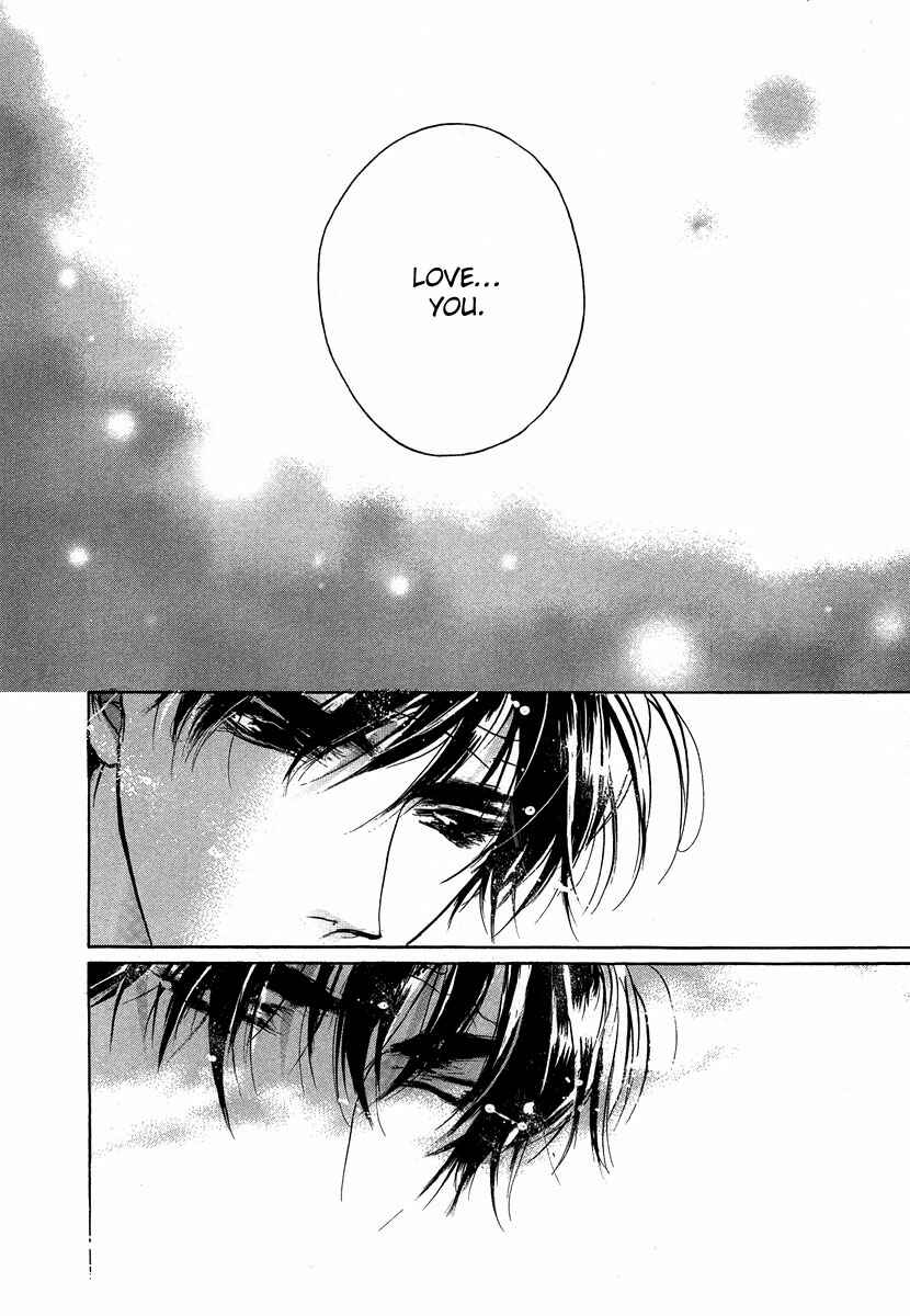 Page 25 Chapter 44 Yami no Kodou