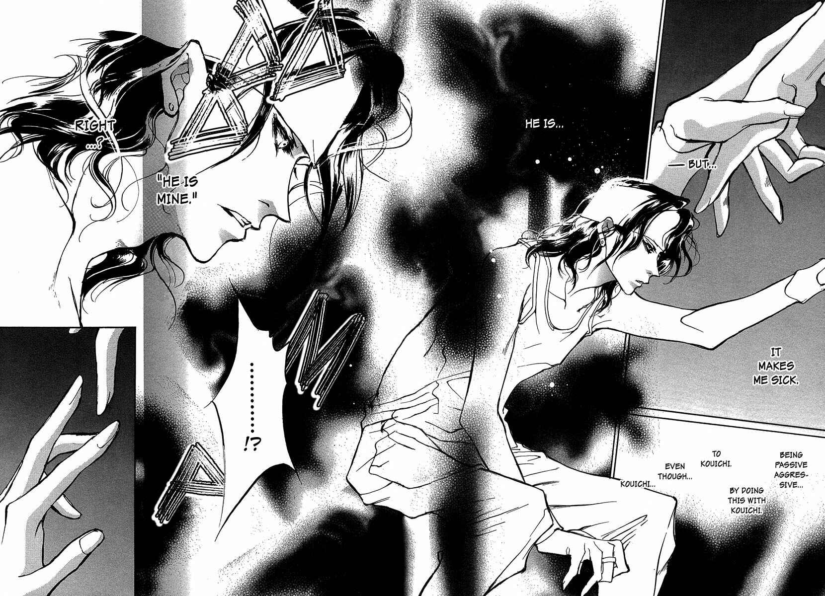 Page 19 Chapter 49 Yami no Kodou