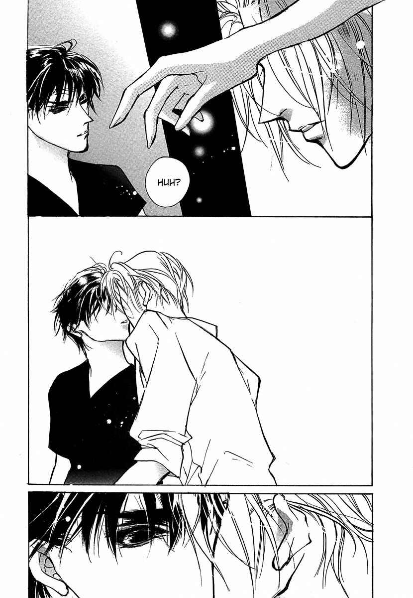 Page 37 Chapter 49 Yami no Kodou