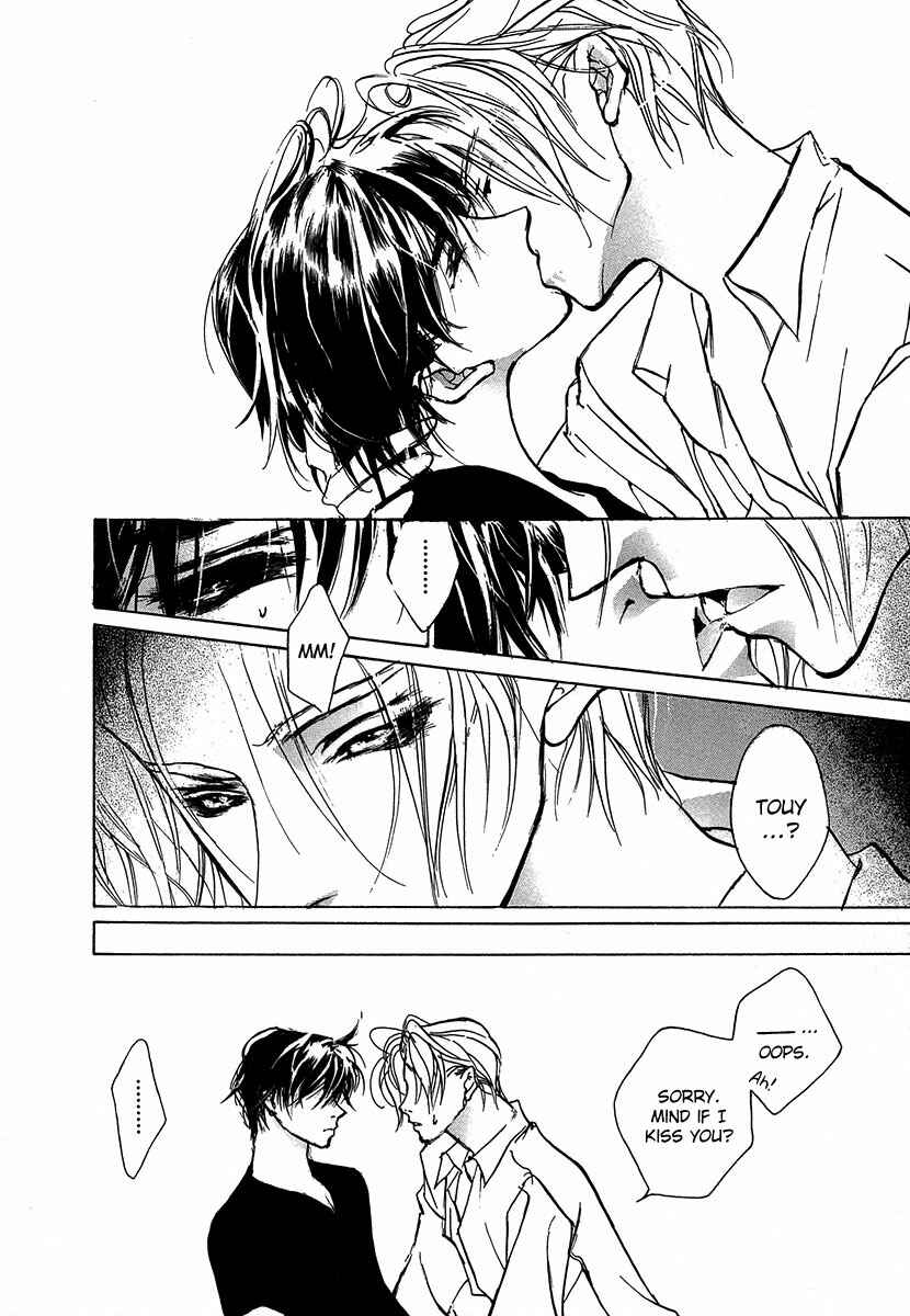 Page 38 Chapter 49 Yami no Kodou