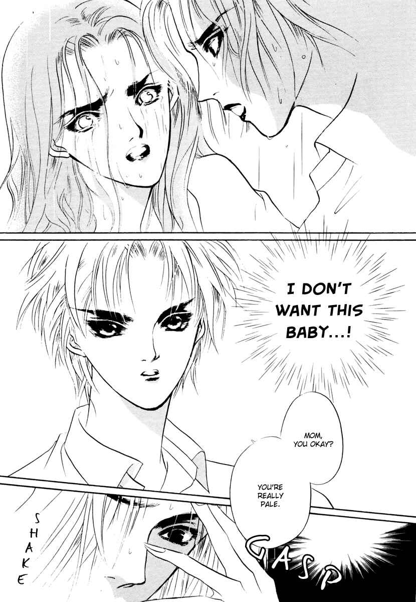 Page 16 Chapter 12 Yami no Kodou