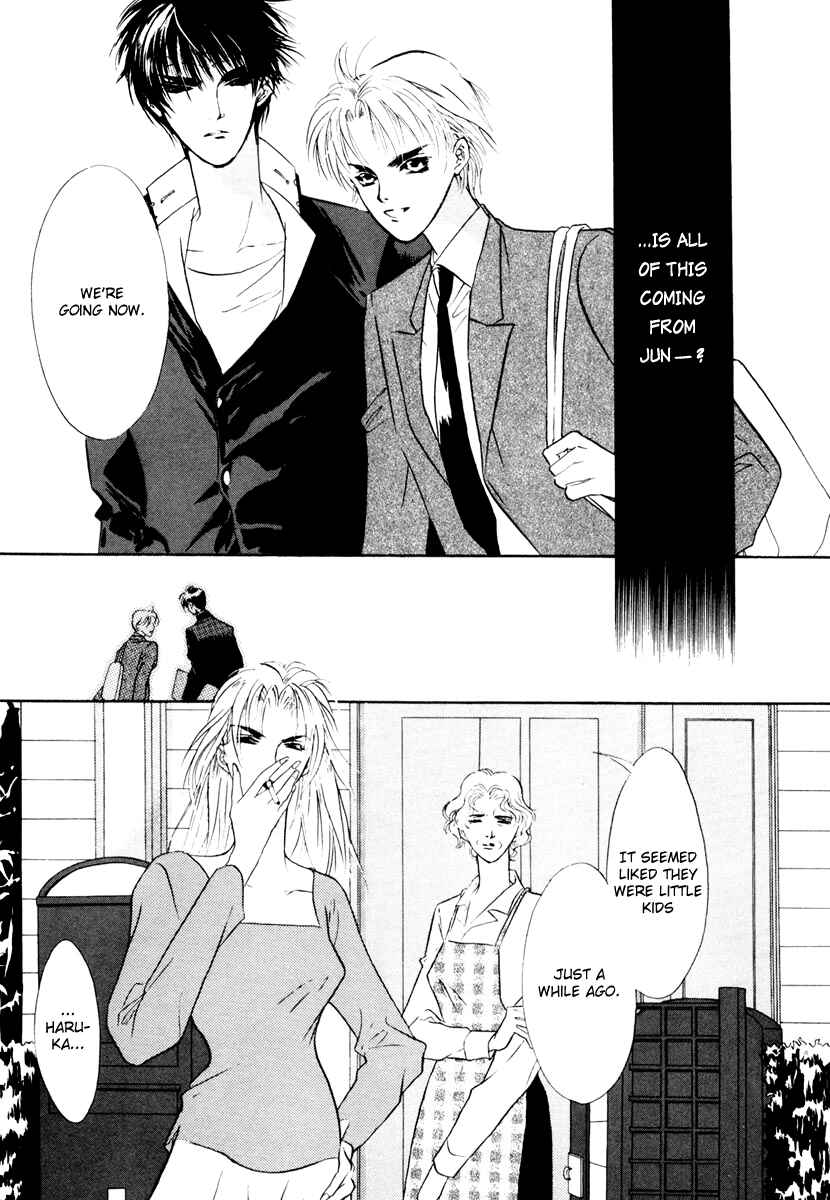Page 18 Chapter 12 Yami no Kodou