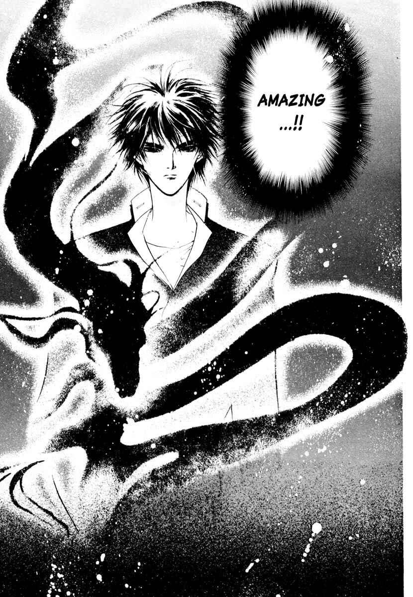Page 36 Chapter 12 Yami no Kodou