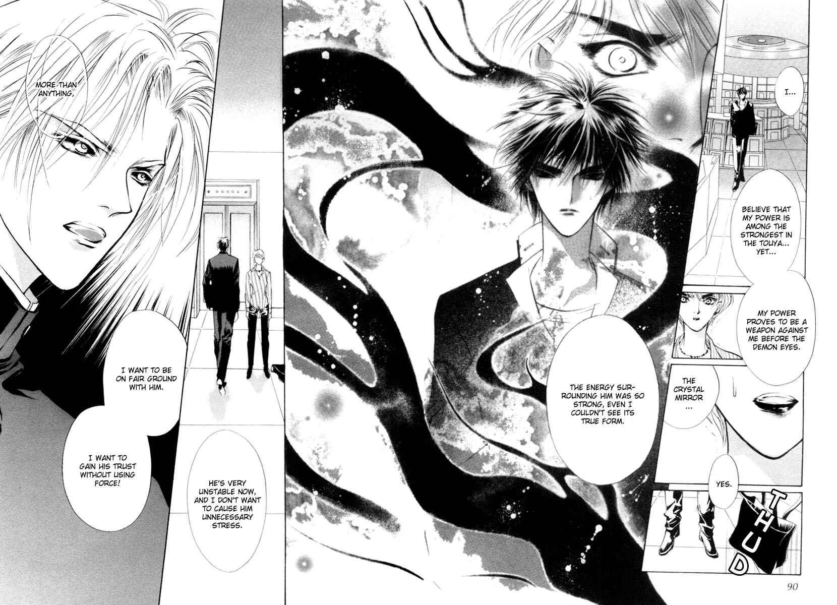 Page 39 Chapter 12 Yami no Kodou