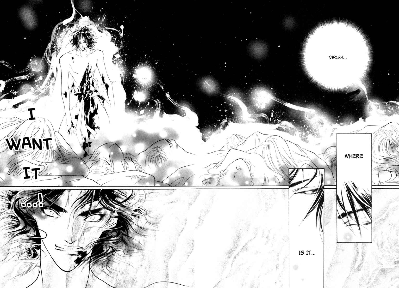 Page 8 Chapter 12 Yami no Kodou