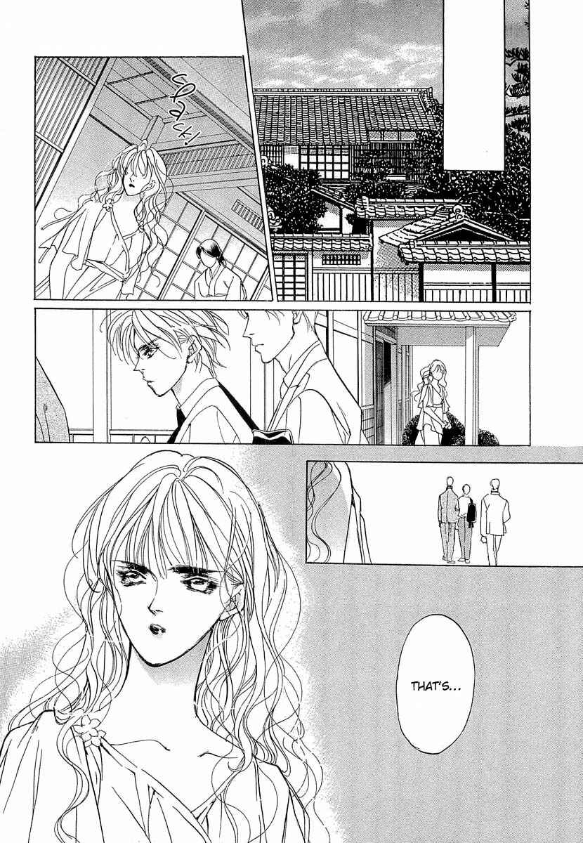 Page 14 Chapter 40 Yami no Kodou