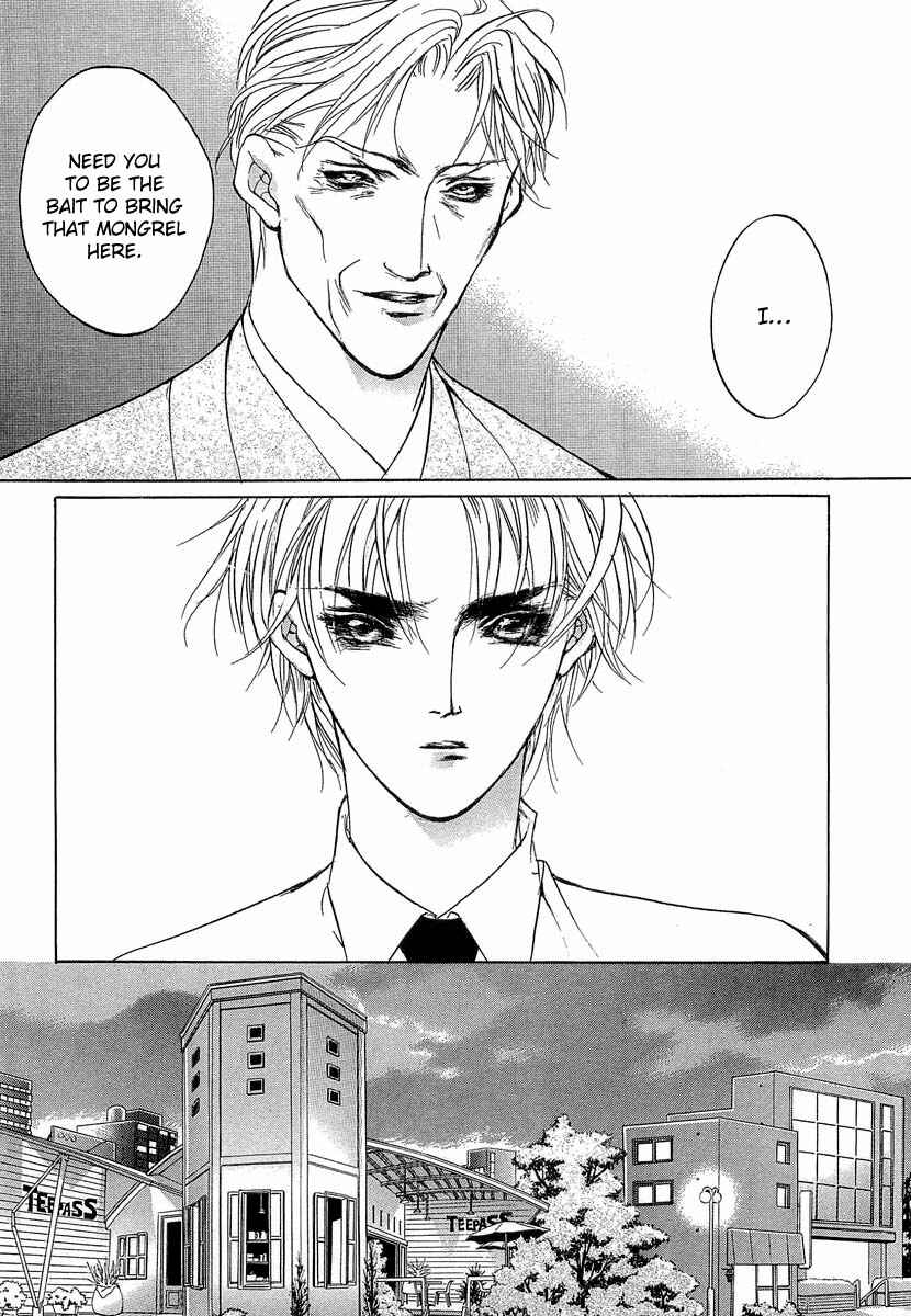 Page 16 Chapter 40 Yami no Kodou