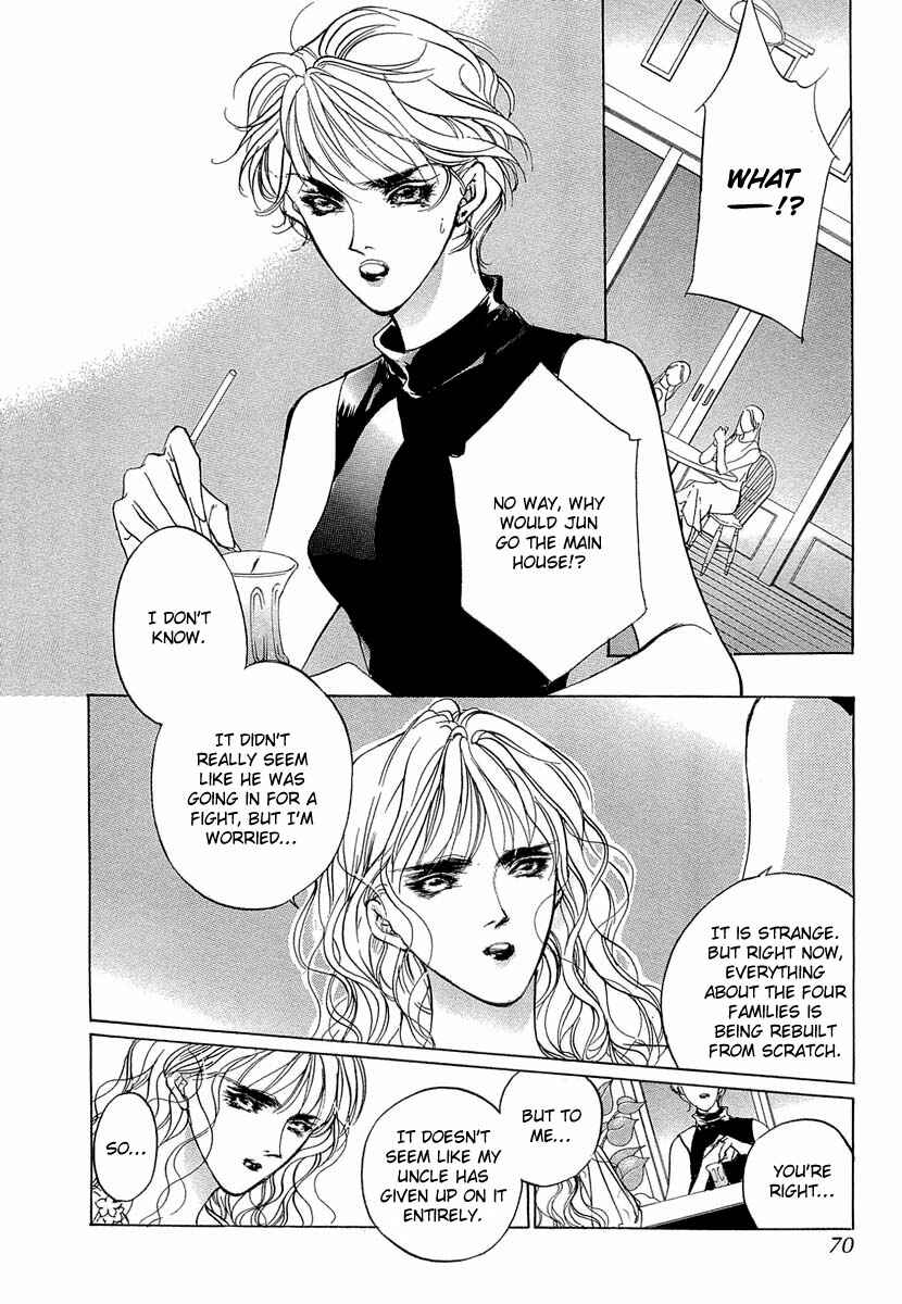 Page 17 Chapter 40 Yami no Kodou