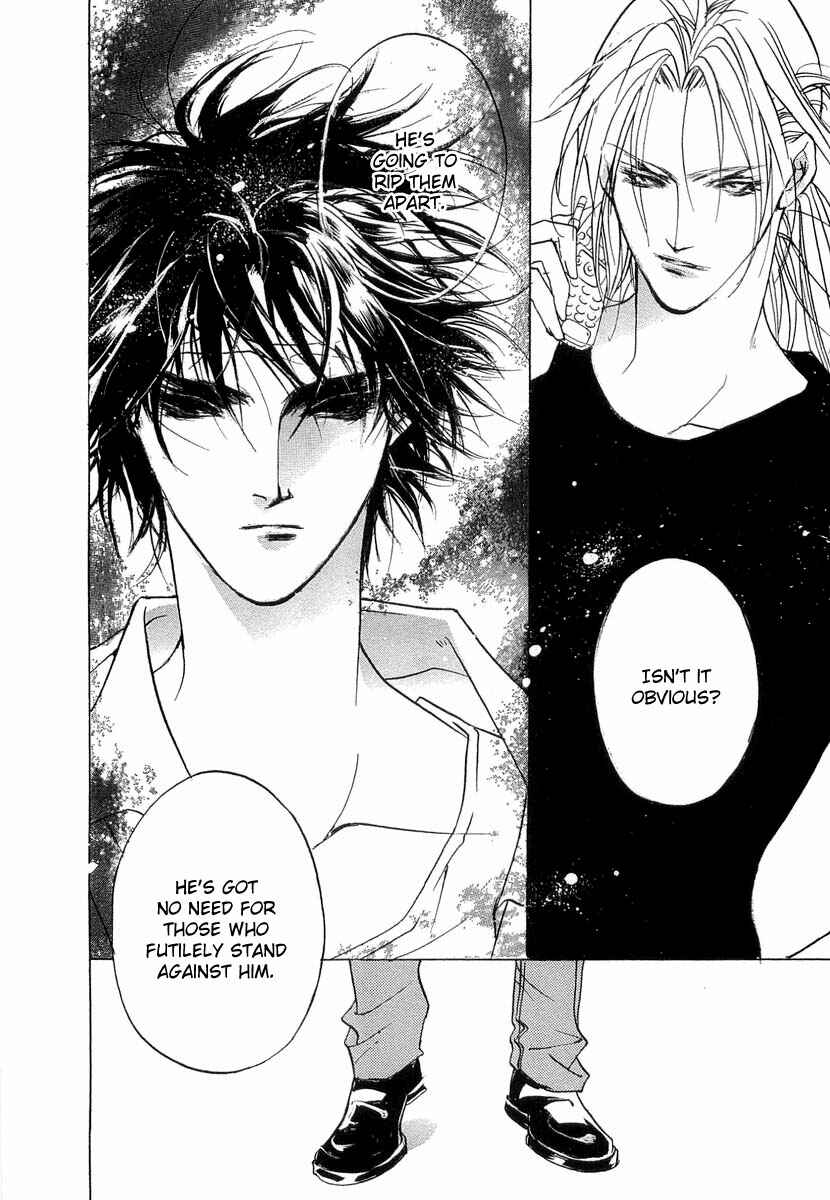 Page 29 Chapter 40 Yami no Kodou