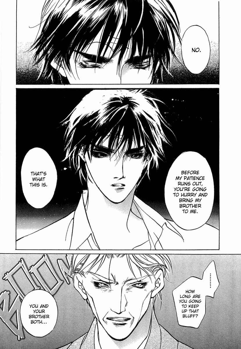 Page 32 Chapter 40 Yami no Kodou