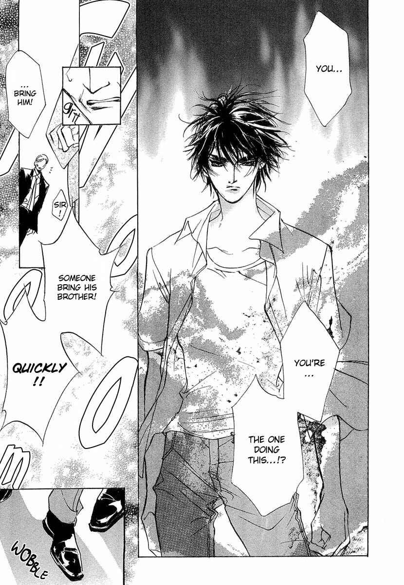 Page 34 Chapter 40 Yami no Kodou