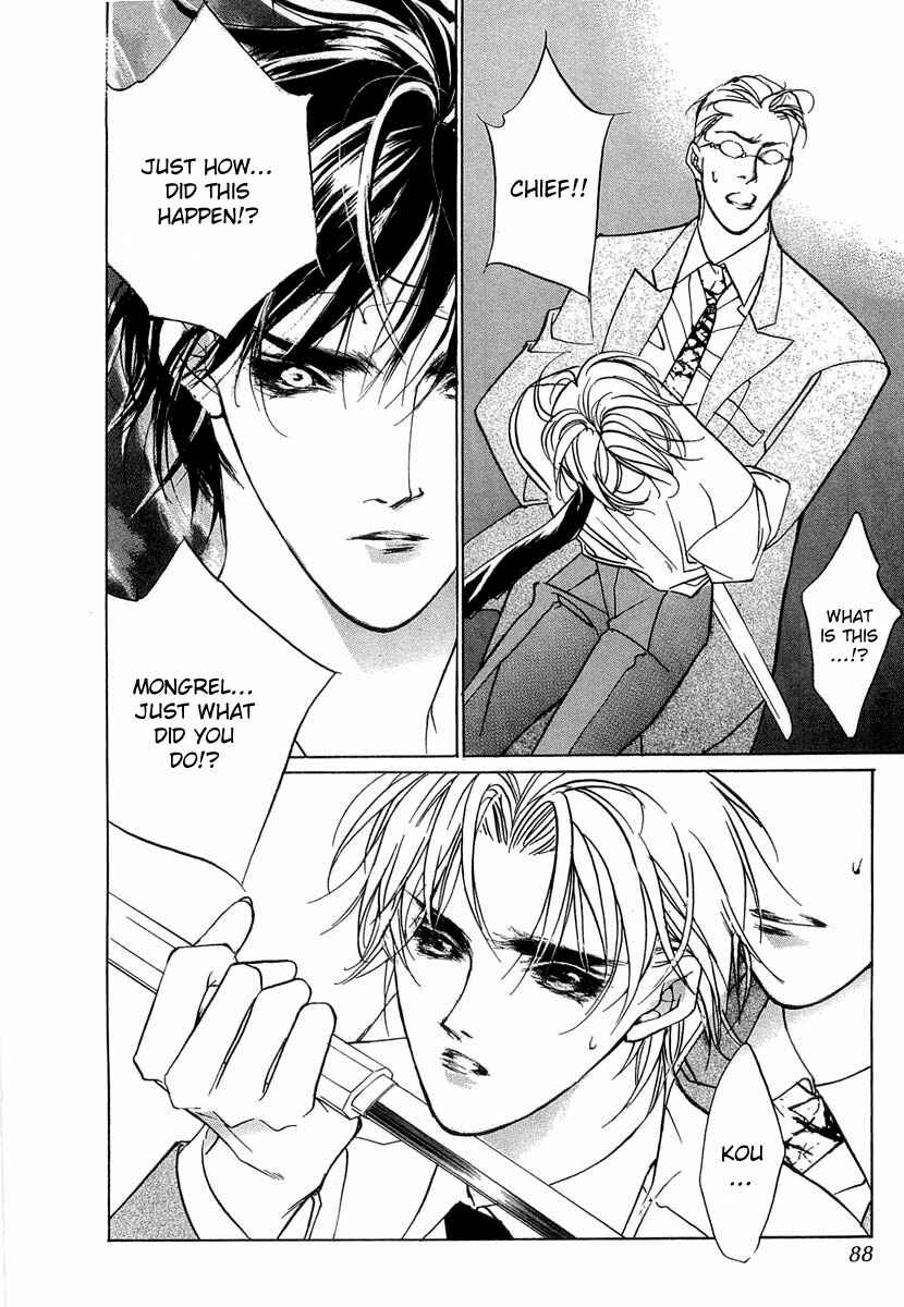 Page 35 Chapter 40 Yami no Kodou