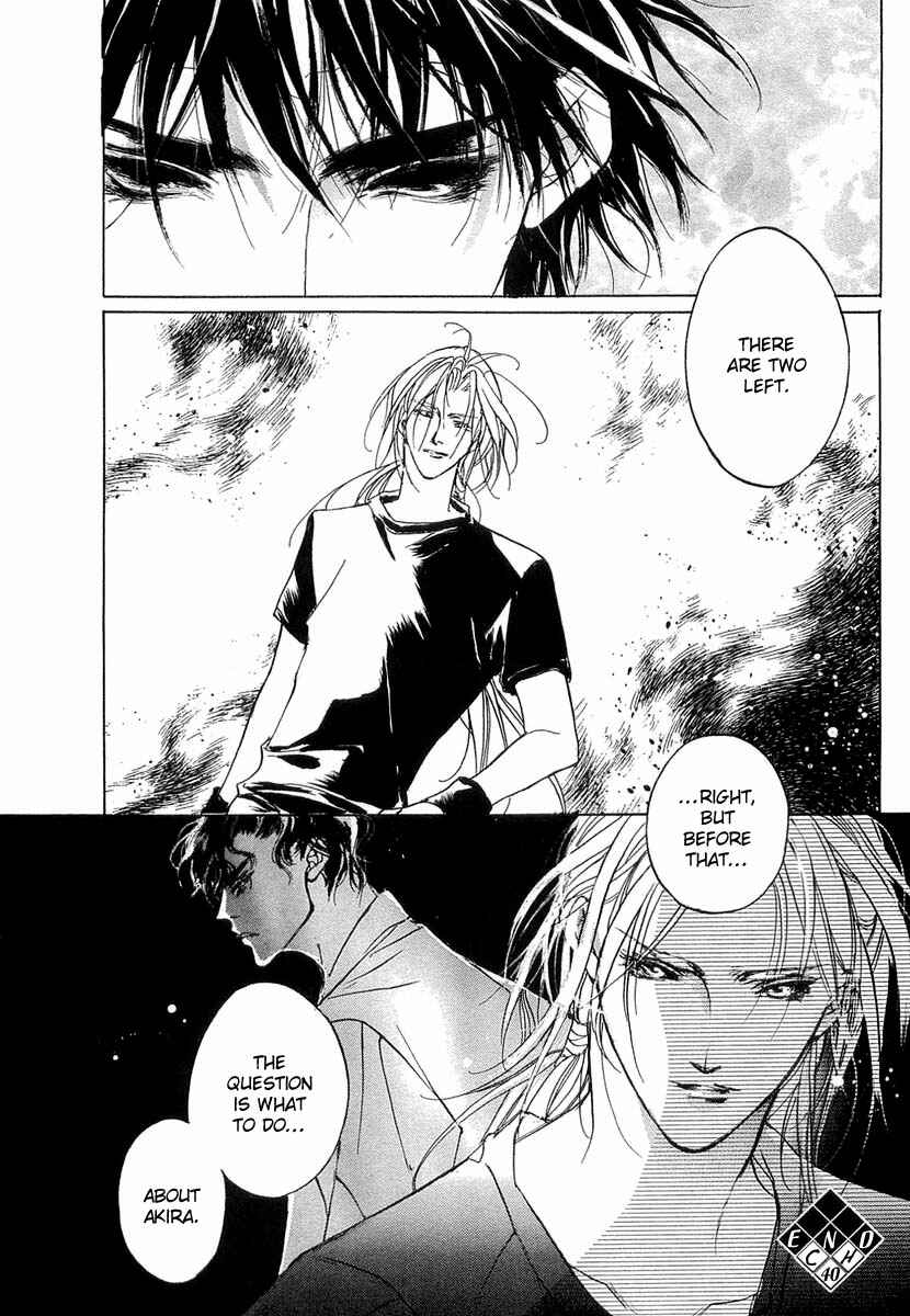 Page 41 Chapter 40 Yami no Kodou