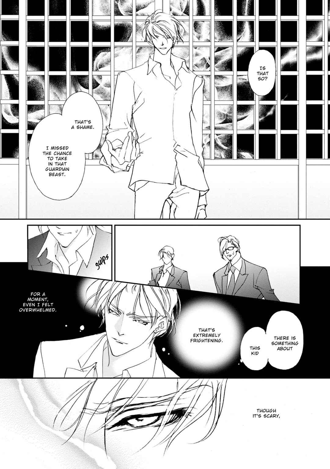 Page 12 Chapter 117 Yami no Kodou