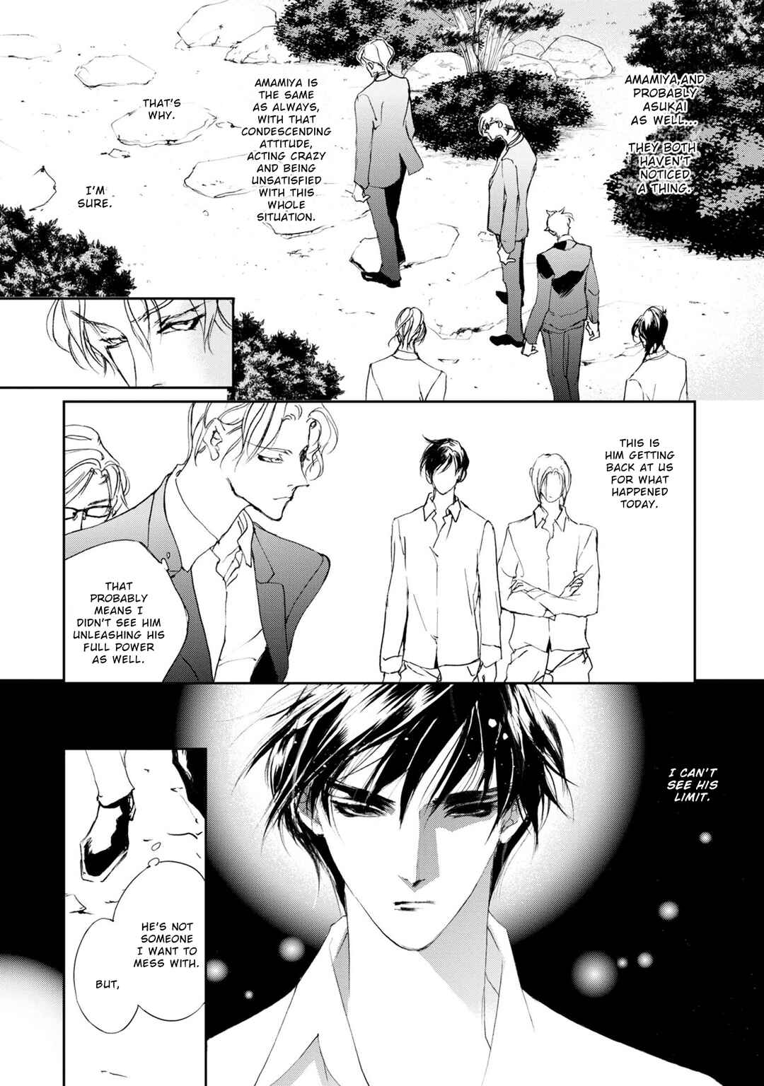 Page 14 Chapter 117 Yami no Kodou