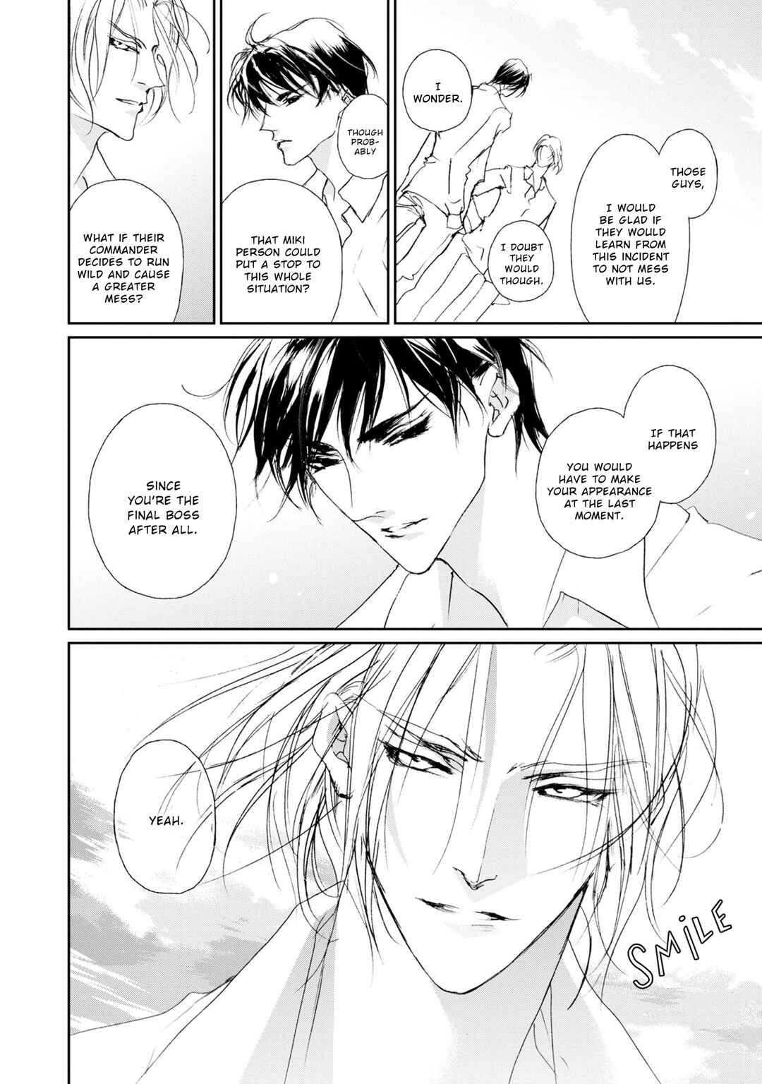 Page 17 Chapter 117 Yami no Kodou