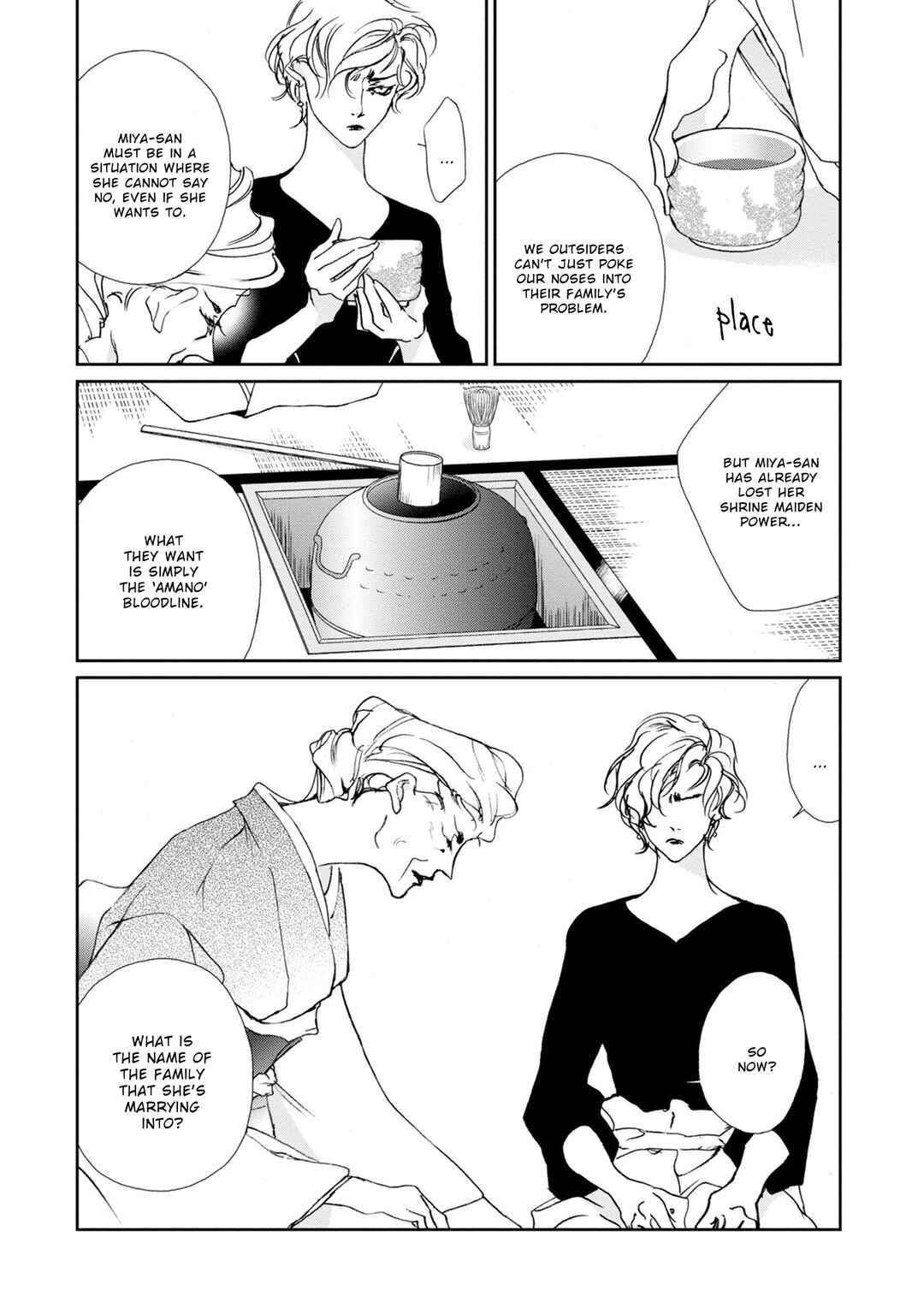 Page 24 Chapter 117 Yami no Kodou