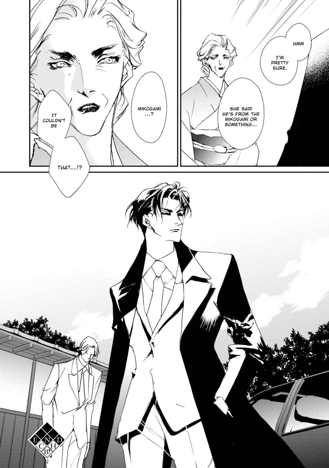 Page 25 Chapter 117 Yami no Kodou