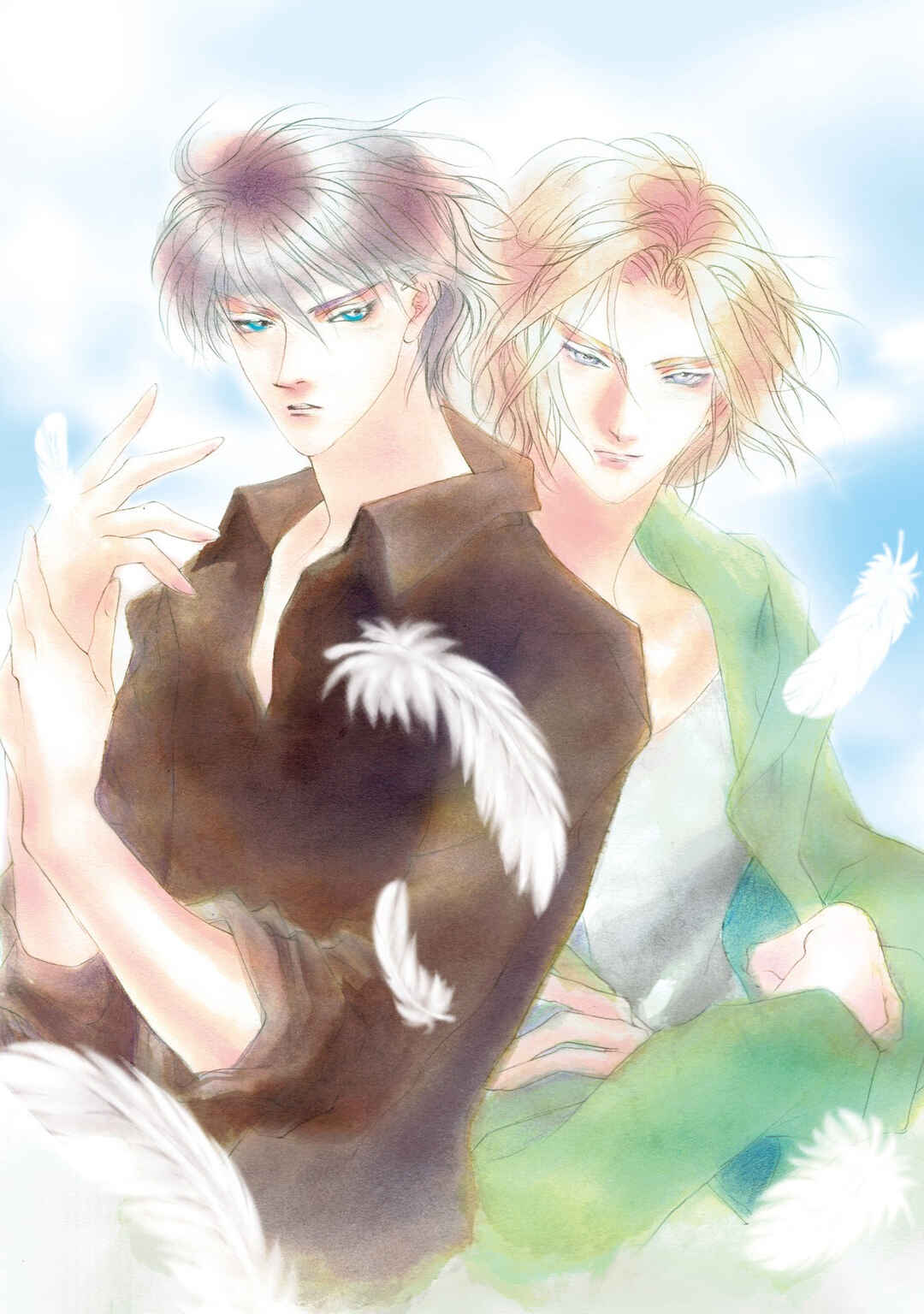 Page 4 Chapter 117 Yami no Kodou
