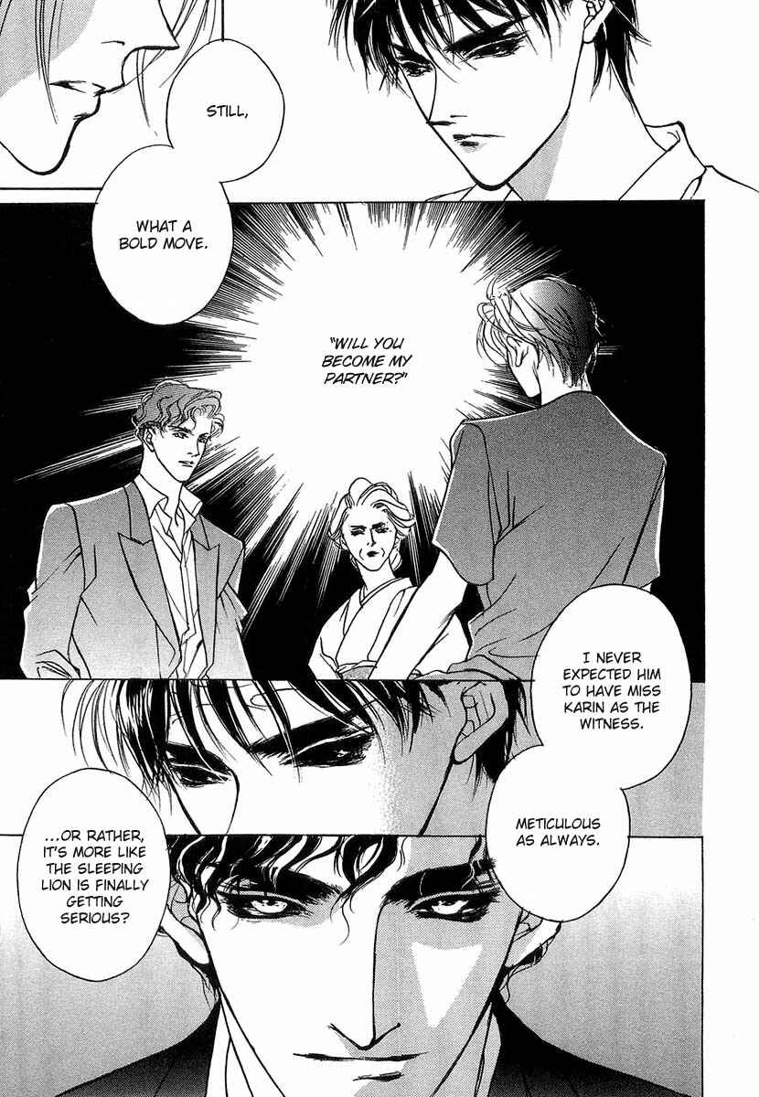 Page 26 Chapter 34 Yami no Kodou