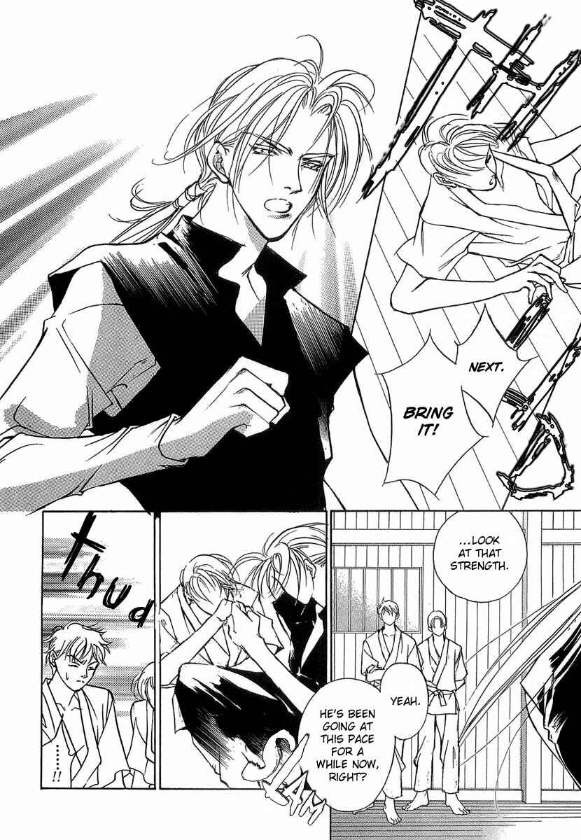 Page 3 Chapter 34 Yami no Kodou