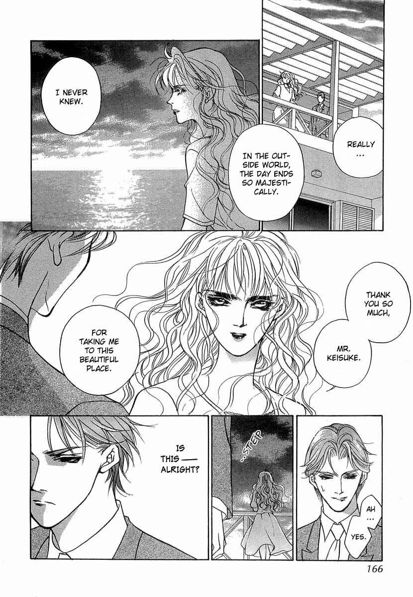 Page 33 Chapter 34 Yami no Kodou