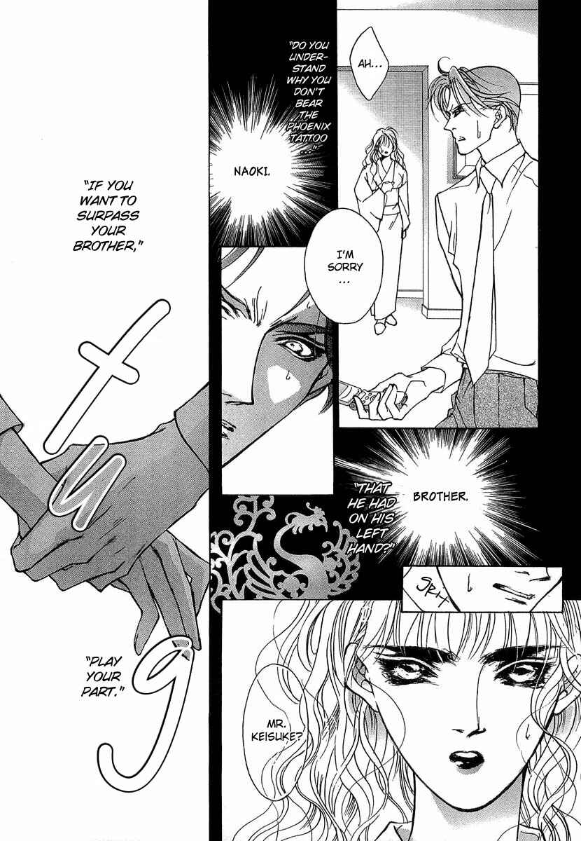 Page 36 Chapter 34 Yami no Kodou